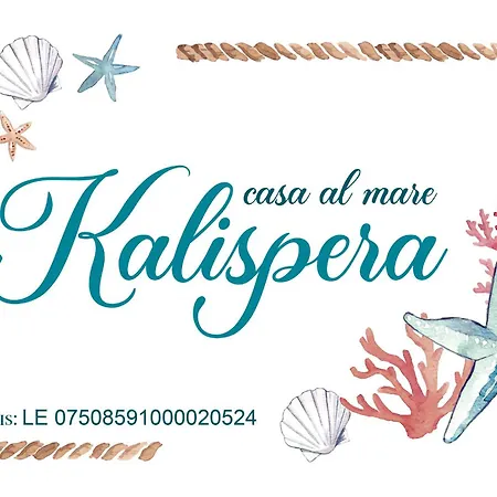 Casa Al Mare Kalispera شقة *
